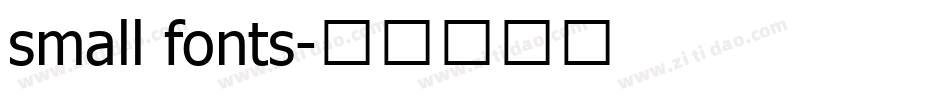 small fonts字体转换